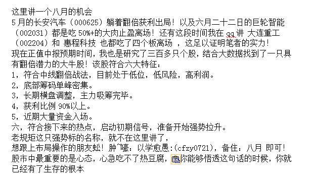 弘亚数控——机械设备行业的小巨人AG真人 AG真人官方(图3)