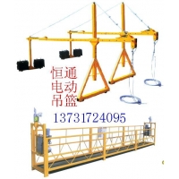 【高空作业车】_高空作业车价格报价_品牌 AG真人 AG- 产品库 - 九正建材网(图6)