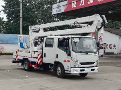 多功能高空作业车16米高空作业车价格轻型AG真人 AG(图22)