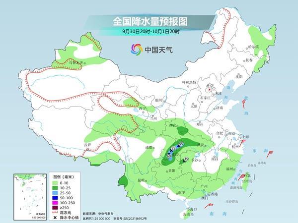 中秋夜超级月亮观赏指南 今夜全国大部宜AG真人 AG真人的网站赏月(图2)