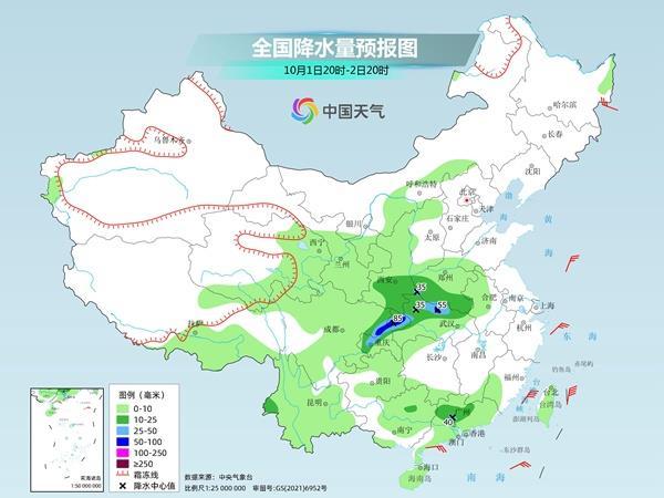 中秋夜超级月亮观赏指南 今夜全国大部宜AG真人 AG真人的网站赏月(图3)