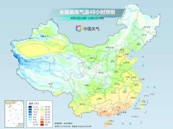 中秋夜超级月亮观赏指南 今夜全国大部宜AG真人 AG真人的网站赏月(图6)