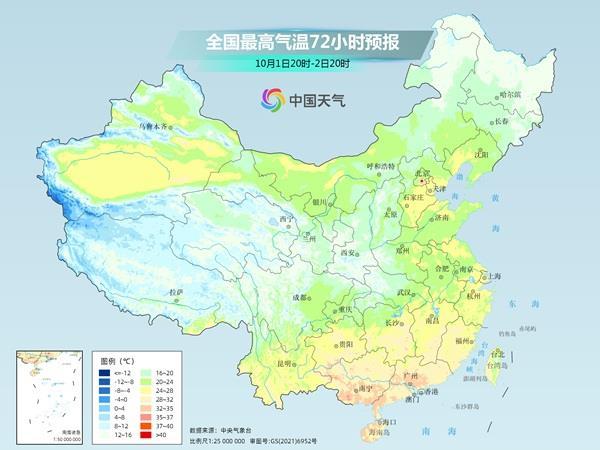 中秋夜超级月亮观赏指南 今夜全国大部宜AG真人 AG真人的网站赏月(图7)