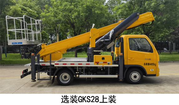 海伦哲牌XHZ5047JGAG真人KT61型高空作业车(图2)