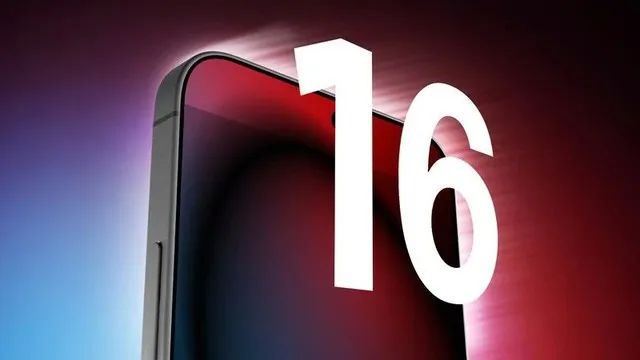 iPhone 16或全系标配操作按键。(图1)