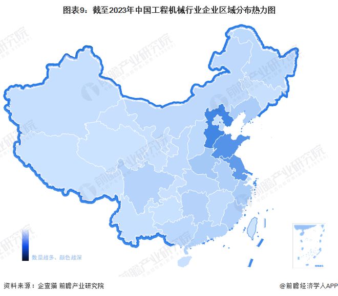 预见2023：《2023年中国工程机械制造行业全景图谱》(附市场规模、竞争格局和发展前景等)(图9)