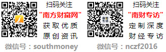 今日机械设备股票消息：共有14只个股实现连涨（2024年8月26日）(图2)